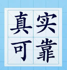 长春证件制作电话